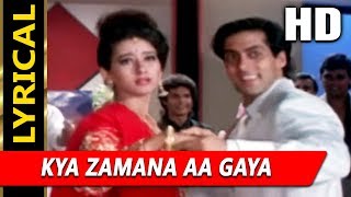 Kya Zamana Aa Gaya With Lyrics | Kumar Sanu, Udit Narayan | Yeh Majhdhaar 1996 Songs | Salman Khan
