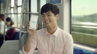 [G9] 박보검 CF 혜택편