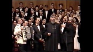 Protodeacon Vlado Mikić and Živan Saramandić/Volga,Volga-Stenka Razin/Russian folk song