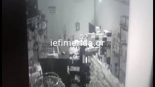 iefimerida.gr - Καρέ καρέ η δράση του 41χρονου που κατηγορείται για κλοπές