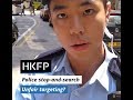 Hong Kong police stop-and-search: Unfair targetting?