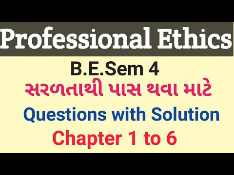 Professional Ethics || B.E.Sem - 4 || Most Important Questions-Answers ...