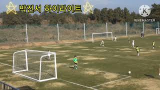 2023.1.7 전북현대U11 제주 동계스토브리그 3일차 경기 박진서 하이라이트 VS. 파주유소년U11