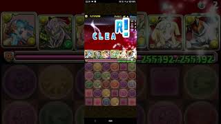 【パズドラ】ランク経験値2100億到達しました