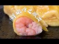 【hómee kitchen好饗廚房】輕鬆煮．愉快吃