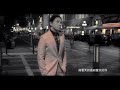 黃凱芹 christopher wong 微風中 official mv 官方完整版