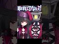 asmrが下手くそすぎる夫婦vtuber shorts asmr スライム 夫婦vtuber