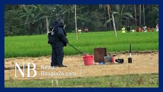 গুরুদাসপুরে জব্দ ৪টি হাতবোমা নিষ্ক্রিয় | Natore | Bomb Dispose