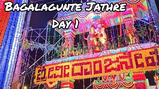 Bagalagunte Maramma Jathre 2022 | Day 1 | Hanumani ge Belladha Aarathi |