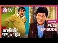 Bhabi Ji Ghar Par Hai - Episode 773 - Indian Romantic Comedy Serial - Angoori bhabi - And TV