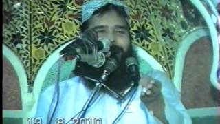 qari binyameen abid topic shuhada -e- islam part 3/3