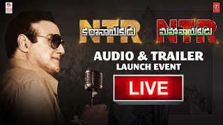 NTR Biopic Audio Launch LIVE | Nandamuri Balakrishna | Krish | NTR Kathanayakudu | NTR Mahanayakudu