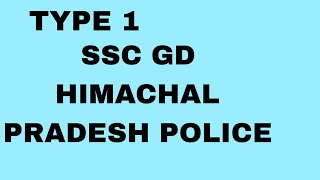 Time and work part 1 ssc gd himachal police