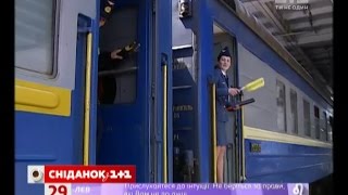 Укрзалізниця призначила 8 додаткових потягів