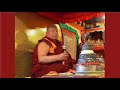 1 4ཆགས་མེད་བདེ་སྨོན་གྱི་འབྲུ་འགྲེལ། 極樂願文釋a commentary on the aspiration to be reborn in the pureland