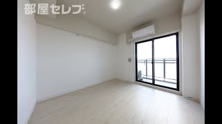 S RESIDENCE名駅North　2号室タイプ　部屋セレブ