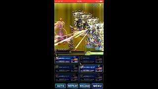 FFBE ファンファンファイサリス エクストラステージの攻略。