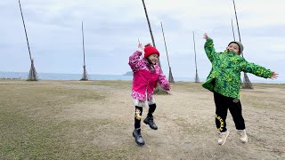 東北角一日遊｜大溪漁港｜三貂角燈塔｜潮境公園 2023-3-13