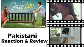 Next Enti Trailer | Pakistani Reacts | Telugu Movie | Tamannaah | Sundeep Kishan | Navdeep