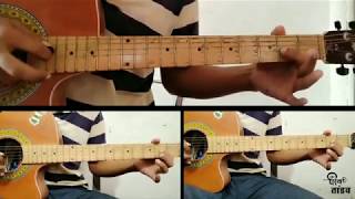 Shiv Tandav Stotram full guitar tabs +lesson /step by step /lead/Easy