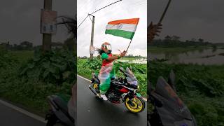 Teri Mitti | Happy 78 Year's Independence Day 🇮🇳 #ladybiker #trending #shorts #viralvideo #ytshorts