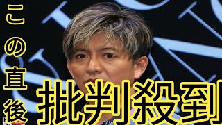 木村拓哉“身長サバ読み”説に最終結論 「これは絶対的な証拠」TVで靴下を脱ぎ判明した\