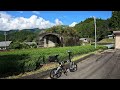 日本一短いトンネル？と地名駅