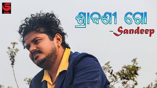 Shrabani Go - Sandeep Mishra - Odia Romantic Classical Song