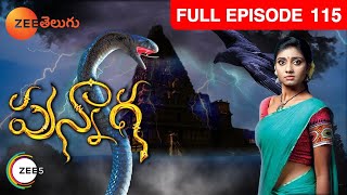 Punnaga - పున్నాగ - Telugu Serial - EP - 115 - Pavitra Lokesh, Anjana Srinivas - Zee Telugu