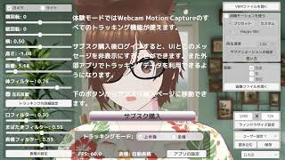 第77回 ウクレレ弾き語り練習19:00まで(B'z ミスチル 槇原敬之etc.)PC不調のため、配信中突然シャットダウンする可能性があります、その時はごめんなさい。