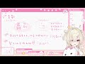 ✞ 初配信 ꙳ ✞ 天災少女工程師参上 ⌇ square live 白白虹 xxhacucoxx