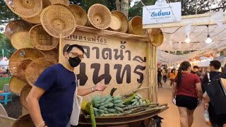 Ricky Cool EP3 พาเที่ยวงานเกษตรแฟร์ ปี 2565