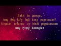 best female opm karaoke ┃ friend of mine ┃ till i met you ┃ bakit ba ganyan ┃ i think i m in love