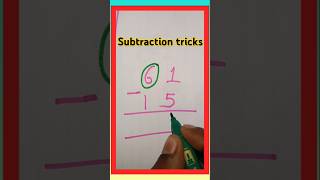 #maths #subtractiontricks learn super fast subtraction method 😱💯#viralvideo #shortvideo