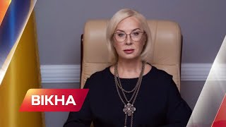 🤯550 тисяч  ДЕПОРТОВАНИХ українців: співпраця Росії і ЧЕРВОНОГО ХРЕСТА