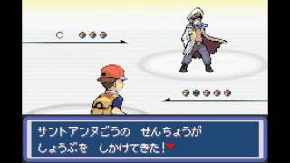 【改造ポケモンアクアブルー】実況なし＃８　クチバサントアンヌ号。ライバル戦から船長と対戦