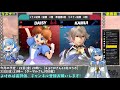 【スマブラsp】元気姫とカブを抜く！スマブラ1on1トーナメント！！ 101【うたみつかさ】