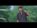 சிக்காத சிட்டொன்னு sikaadha sittonnu hd song sethu vikram abitha bala ilaiyaraaja