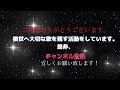 昭和名曲 八神純子 junko yagami 思い出は美しすぎて omoidewautukusisugite 歌詞付 cover by 秋山千鶴