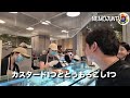 【韓国】ザ・現代ソウル！ソウルで一番大きい百貨店！明洞からバスの行き方完全ガイド！