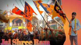 Ram Navami Status||Durga Visarjan Status 🚩 PIRPAINTI BAZAR