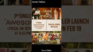 Aadavallu meeku johaarlu third single Awesome and trailer update| Rashmika| Sharwanand| #shorts