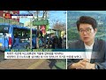 개국 10주년 mtn 특별기획 우리동네 혁신 프로젝트 ⑧ 정원오 성동구청장