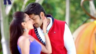 Tippu Song Trailer || O Navvu Chalada Song || Karthik, Samskruthi, Kanika Kapoor
