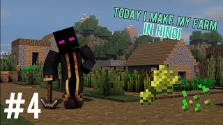 Minecraft PE series part 4| making farm || increase area || by DEMONETIZED Gamer ☺️☺️👍