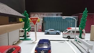 トミカ コマ撮りショート 恐怖の夜