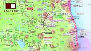 動画01『日本鉄道旅行地図帳 東日本大震災の記録』Shincho LIVE!