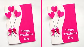 Easy Beautiful 🤩 Teacher's day Card 2022 | Teacher's day greeting card | handmade Teacher's Day card