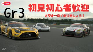 [参加型] Gr3 初見猛者歓迎 今日もGr3参加型ロビーレースします！クリーンに走りましょう！