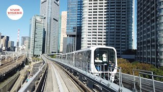 Trip to Tokyo, Japan, EP16 - Ride on Yurikamome ゆりかもめ train from Shijō-mae 四条前か to Shimbashi 新橋